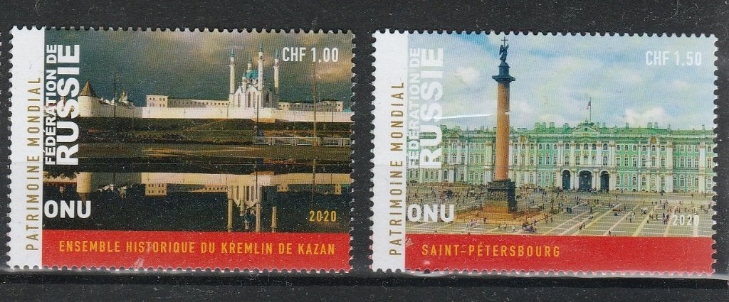 V.N.  Kavel 7, Ophalen of Verzenden, Overige landen, Postfris