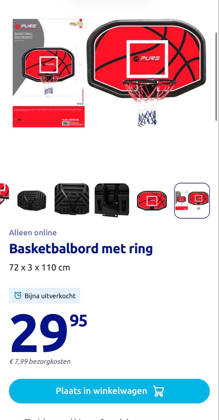 Basketbalbord met ring - Pure Basketball Backboard, Ophalen of Verzenden, Nieuw, Ring, Bord of Paal