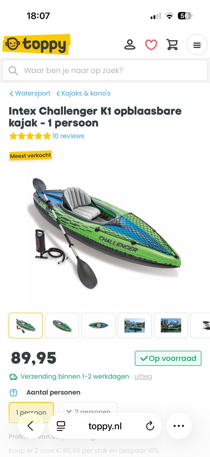 Intex challenger k1 Kajak, Watersport en Boten, Ophalen, Opblaasbaar, Eén persoon, Kajak