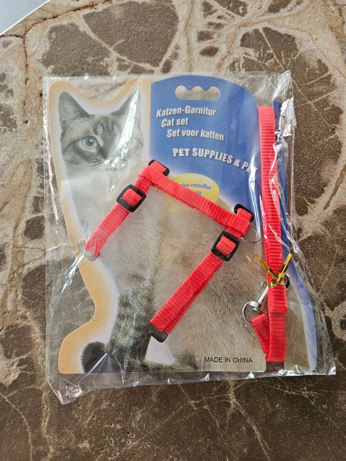 Kattentuigje maat M, Ophalen, Nieuw