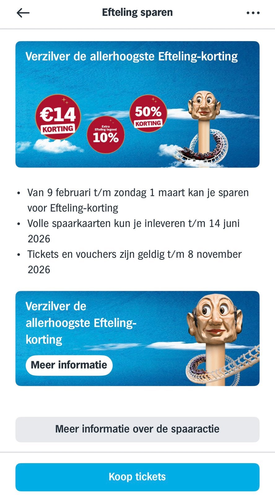 10x Efteling Albert Heijn Spaarkaarten Kortingskaarten, Drie personen of meer, Kortingsbon, Pretpark