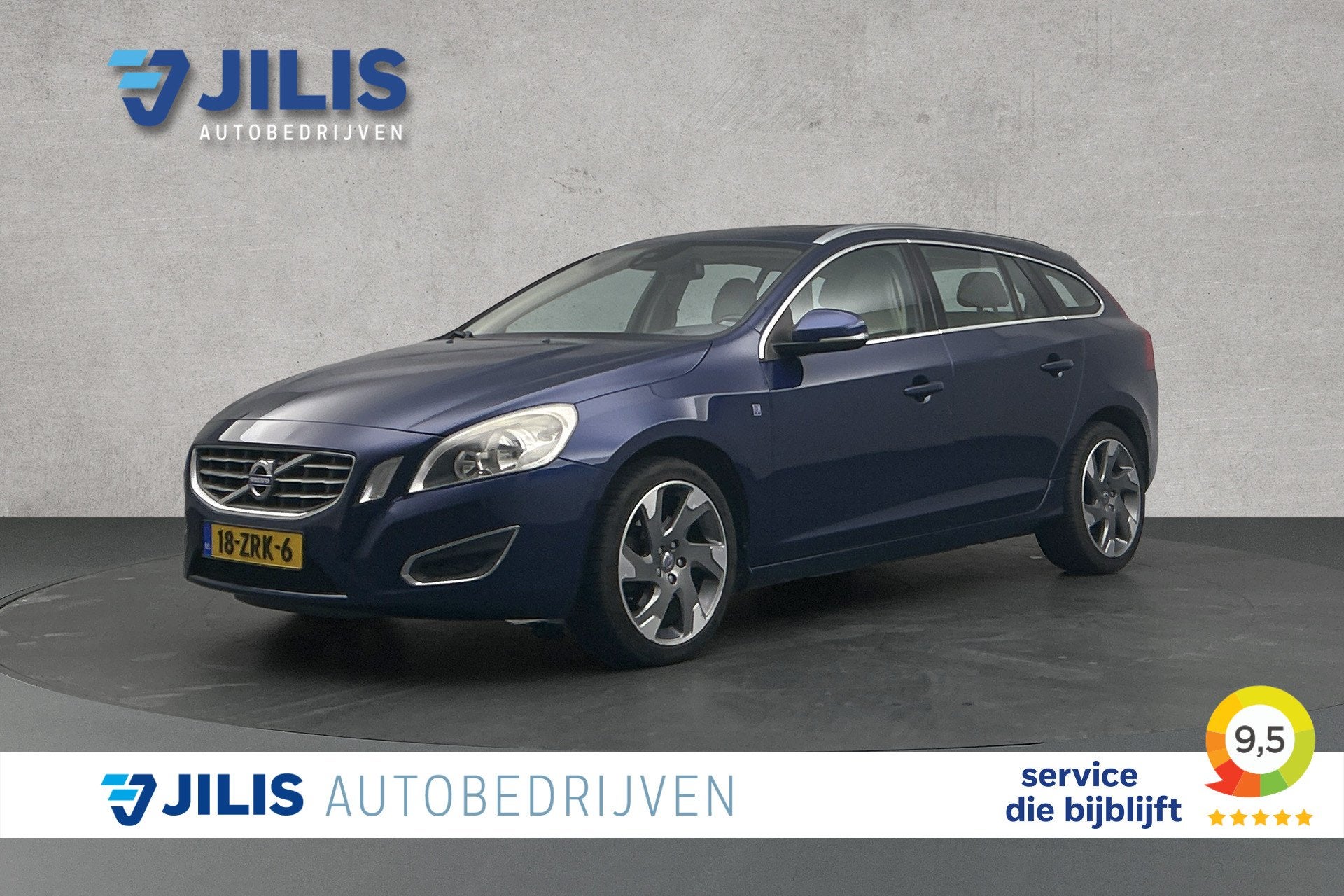Volvo V60 1.6 T3 Ocean Race | Schuif/kanteldak | Trekhaak |, Auto's, Voorwielaandrijving, Gebruikt, Huisgarantie, 4 cilinders