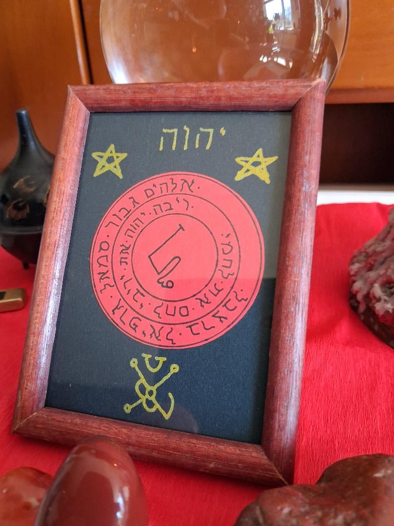 Handgemaakte Mars / Barzabel talisman, Antiek en Kunst, Ophalen of Verzenden