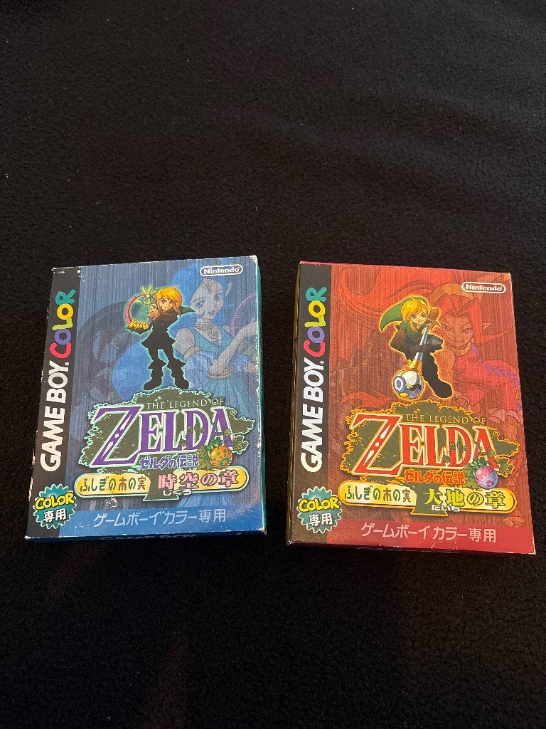 Game boy spel zelda, Ophalen, Gebruikt