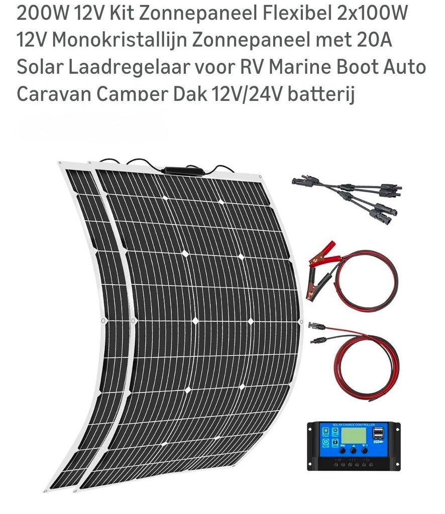 200W Flexibel Monokristallijn Zonnepaneel Kit 12V, Ophalen of Verzenden, Nieuw