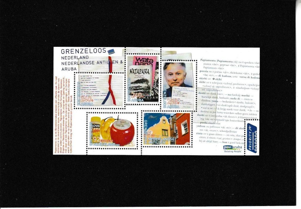 ARUBA / 2008 / BLOK GRENZELOOS /  NED./ANT./ ARUBA, Postzegels en Munten, Postzegels | Nederlandse Antillen en Aruba, Postfris