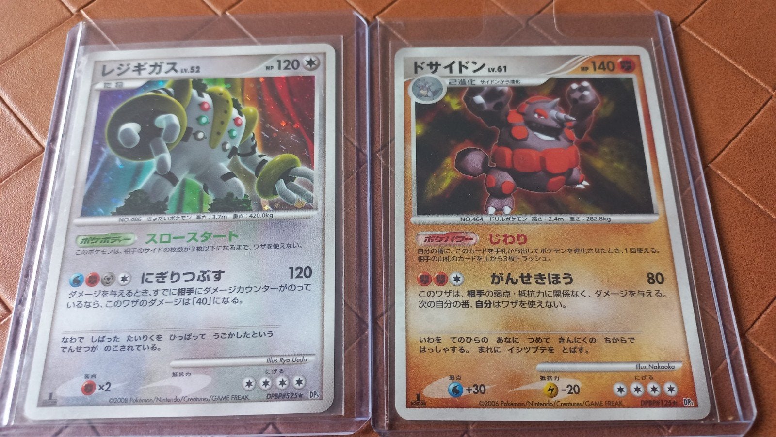 Pokemon kaarten japans, Ophalen of Verzenden, Gebruikt, Meerdere kaarten