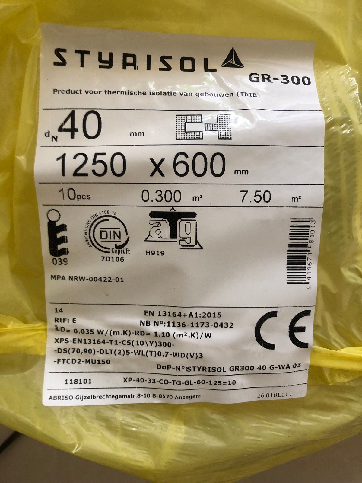 PIR isolatie 40mm, Ophalen, 4 tot 8 cm, Zo goed als nieuw, Hardschuim (Pir)