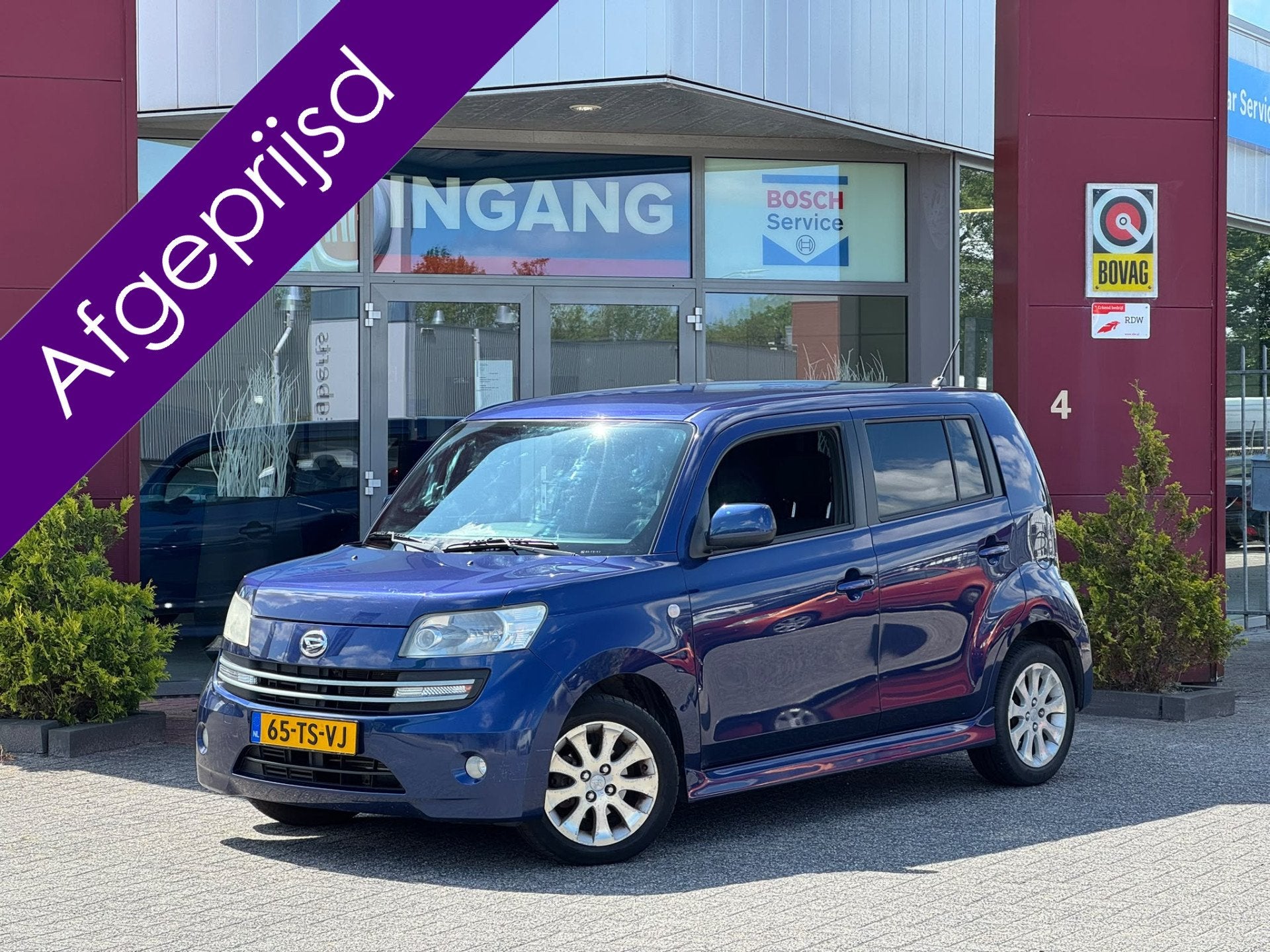 Daihatsu Materia 1.5 Soul | Last minute deal, geldig t/m 31-, Auto's, 1025 kg, Stof, Zwart, Blauw