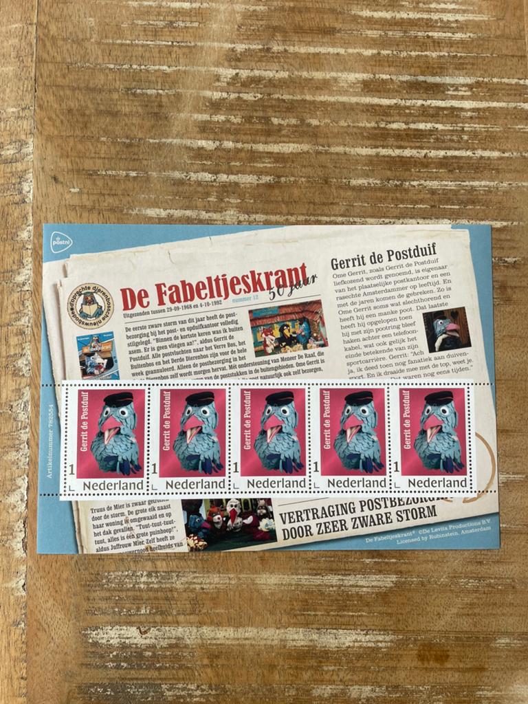 2018 Vel Pers PZ De Fabeltjeskrant Gerrit de Postduif PF., Postzegels en Munten, Ophalen of Verzenden, Na 1940, Postfris