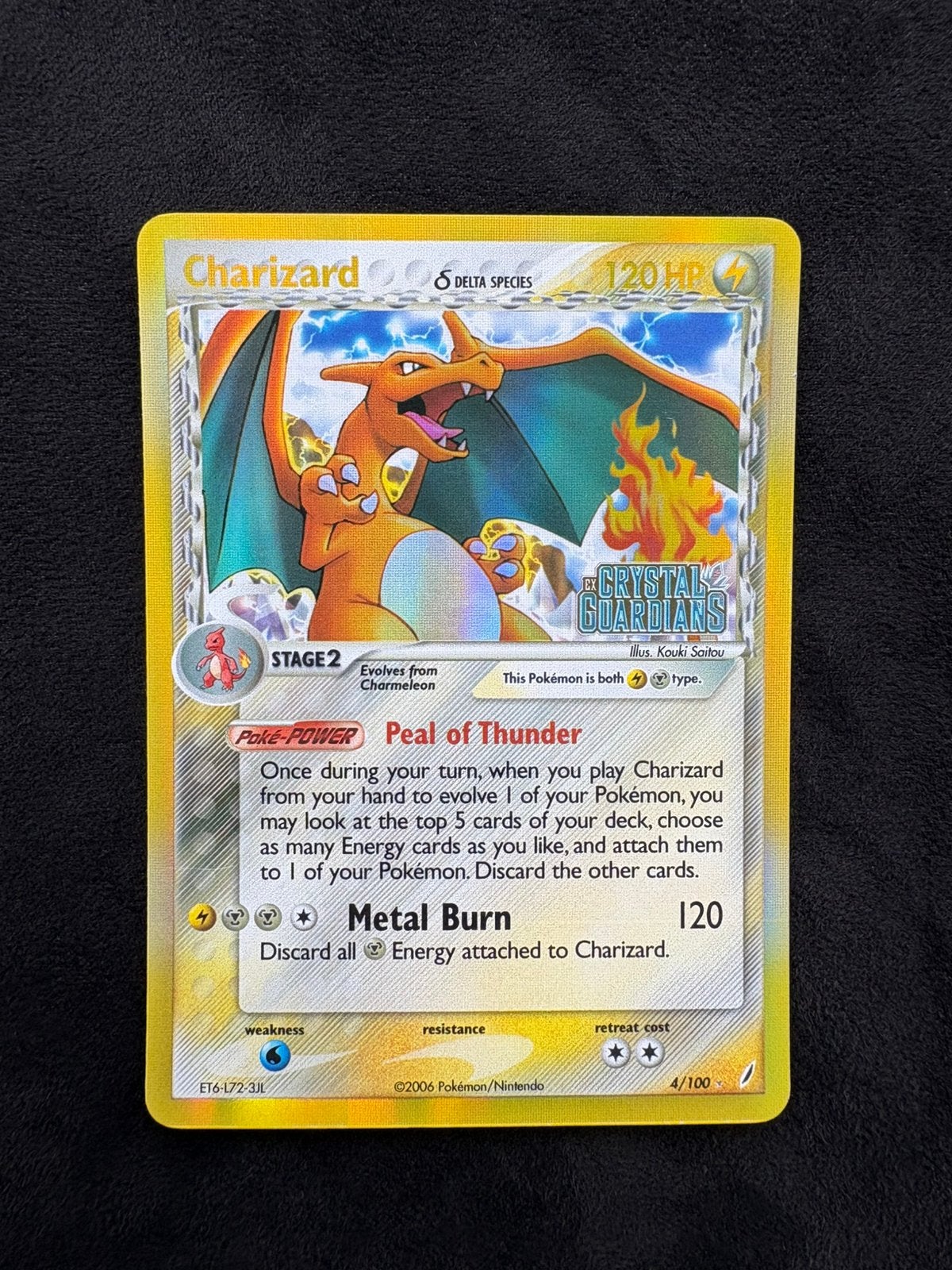 Charizard – Crystal Guardians Reverse Holo Stamped – EN – GD, Ophalen of Verzenden, Gebruikt, Losse kaart, Foil