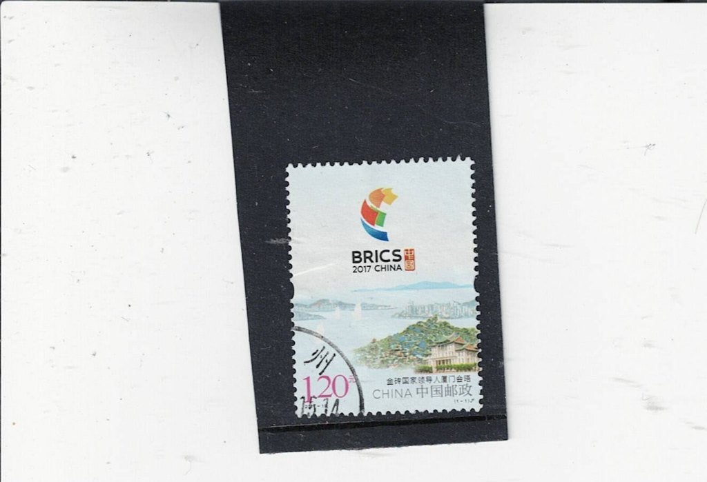China, Ophalen of Verzenden, Gestempeld, Centraal-Azië