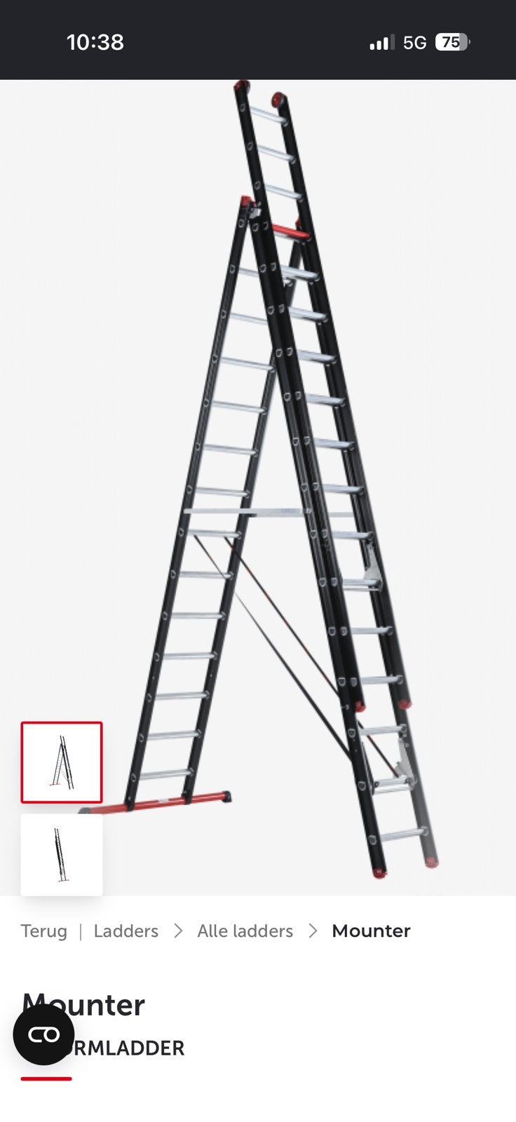 Ladder 3 delig 3x14  Mounter Reformladder, Doe-het-zelf en Verbouw, Ophalen, Gebruikt, Ladder, Opvouwbaar of Inschuifbaar