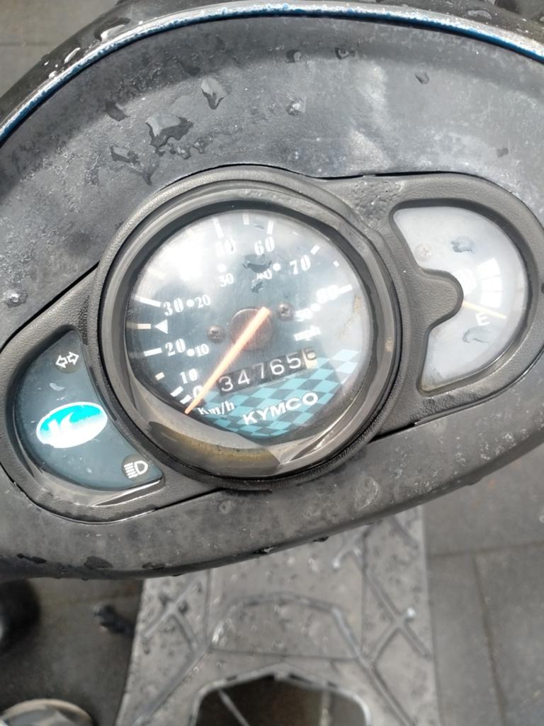 Kymco Agility 72cc Wok, Ophalen, Gebruikt, Maximaal 45 km/u, Agility