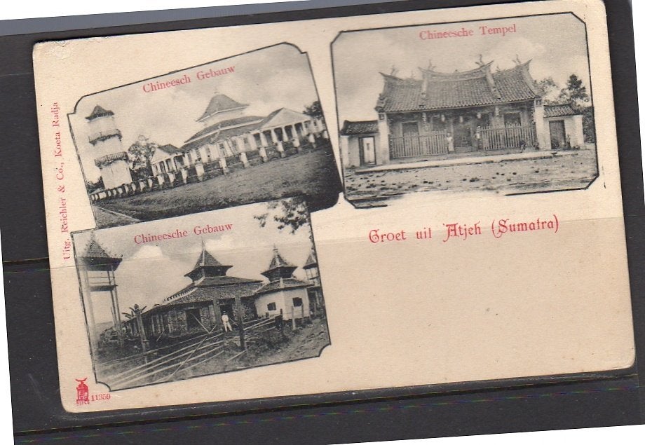 Ned Indië Atjeh (Sumatra): Chinese building en temple, Ophalen, Voor 1920, Frankrijk