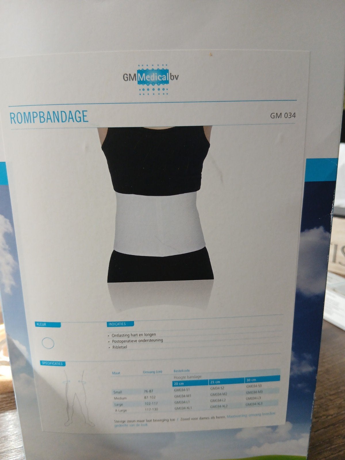GM Medical rompbandage, Ophalen of Verzenden, Nieuw