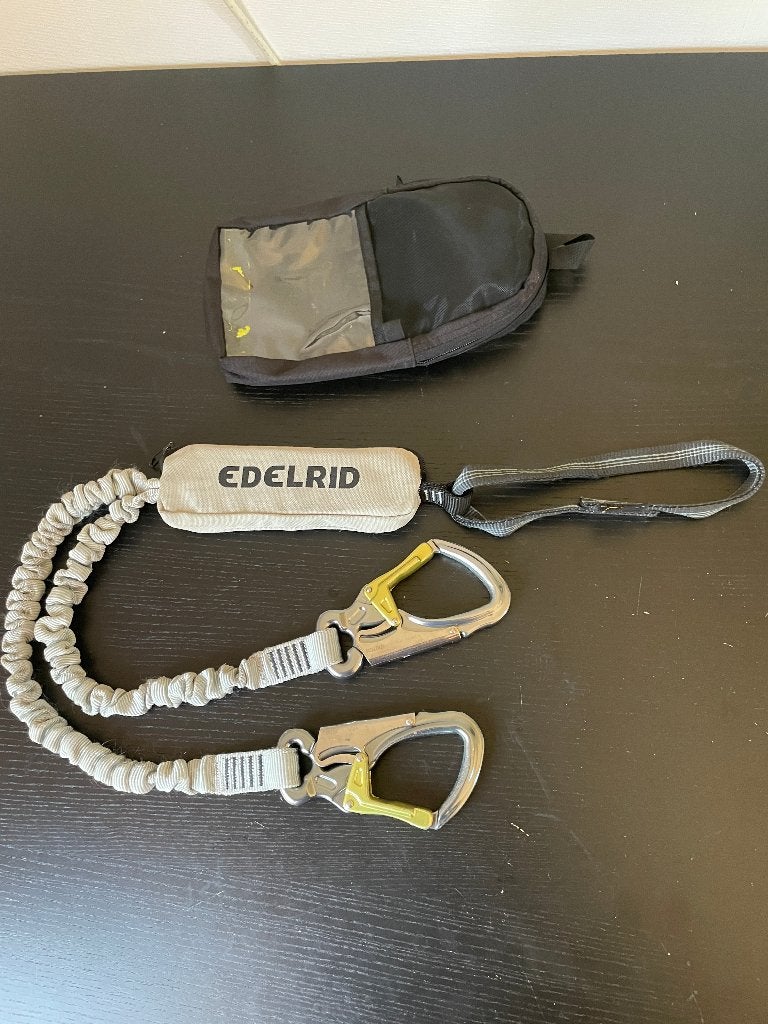 Edelrid Klettersteig set Cable Kit II, Ophalen of Verzenden, Gebruikt, Klimsport-accessoire