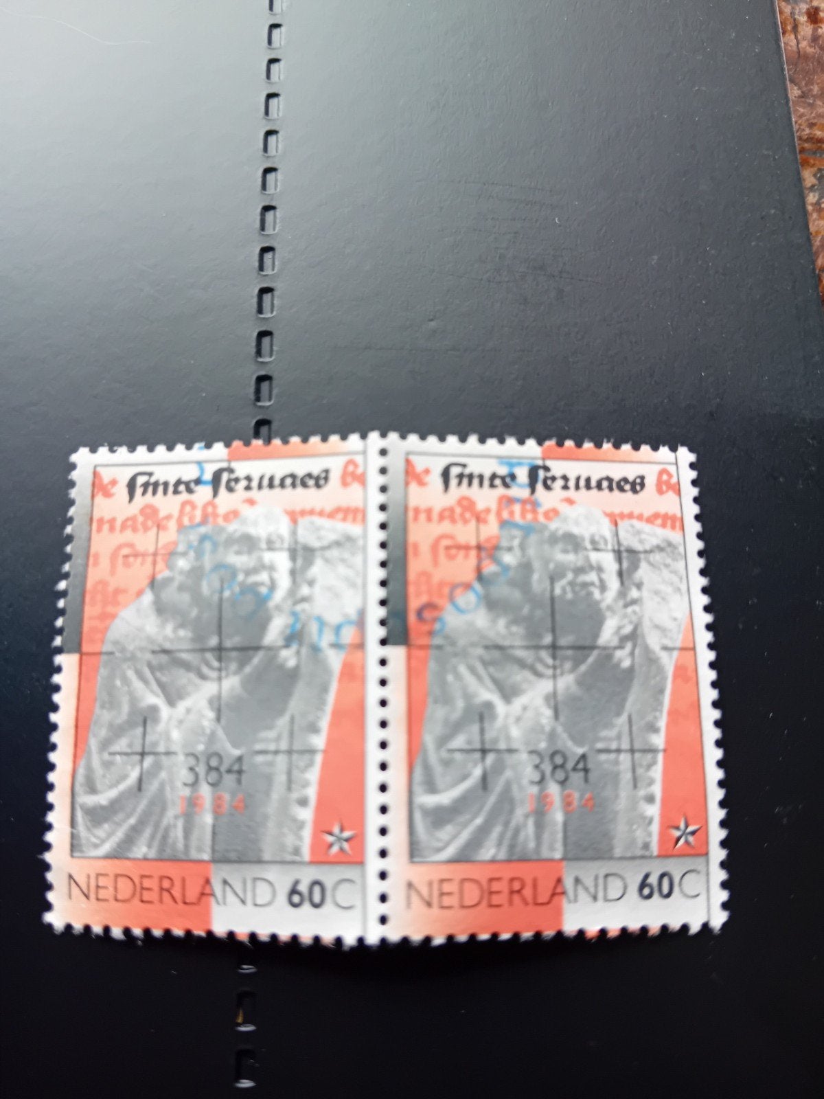 Nederland 1984 Postzegel 60C - Sint Servaas, Ophalen of Verzenden