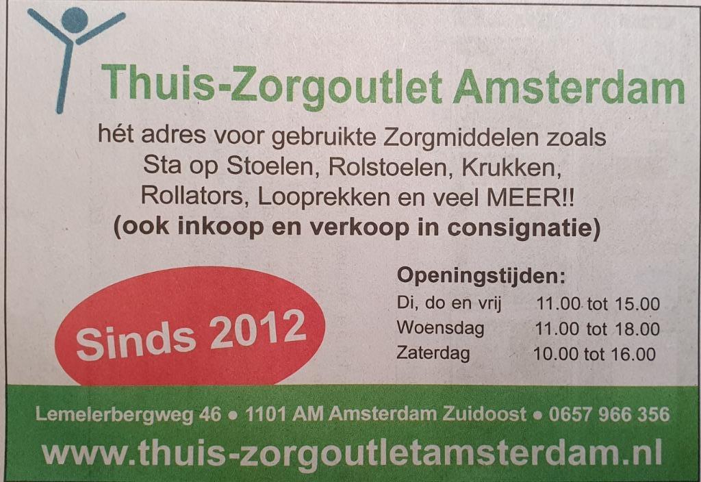 Rollator lichtgewicht, div tweedehands rollators vele merken, Ophalen, XX, Nieuw, XX