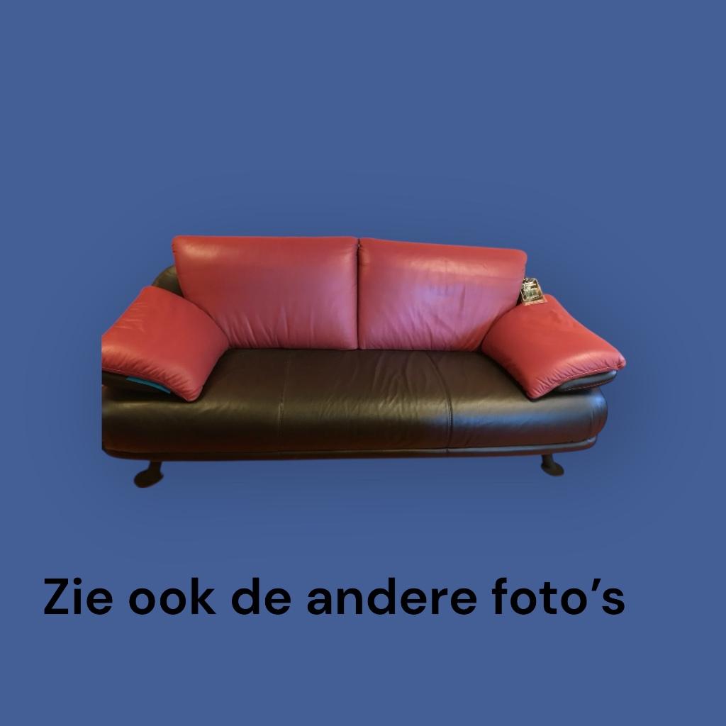 Design sofa in zwart en rood leer. Zie tevens andere banken., Ophalen, Modern- tijdloos- Design, 75 tot 100 cm, Leer