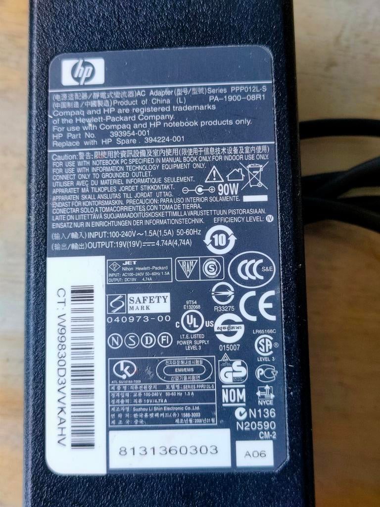 HP PPP012L-S Adapter - Origineel, Ophalen of Verzenden, Gebruikt, HP