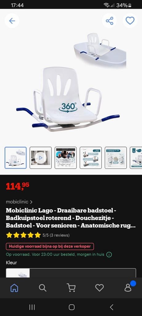 Bad stoel volwassenen nieuw, Huis en Inrichting, Badkamer | Badkamermeubels, Ophalen, Overige typen, Nieuw, 50 tot 100 cm