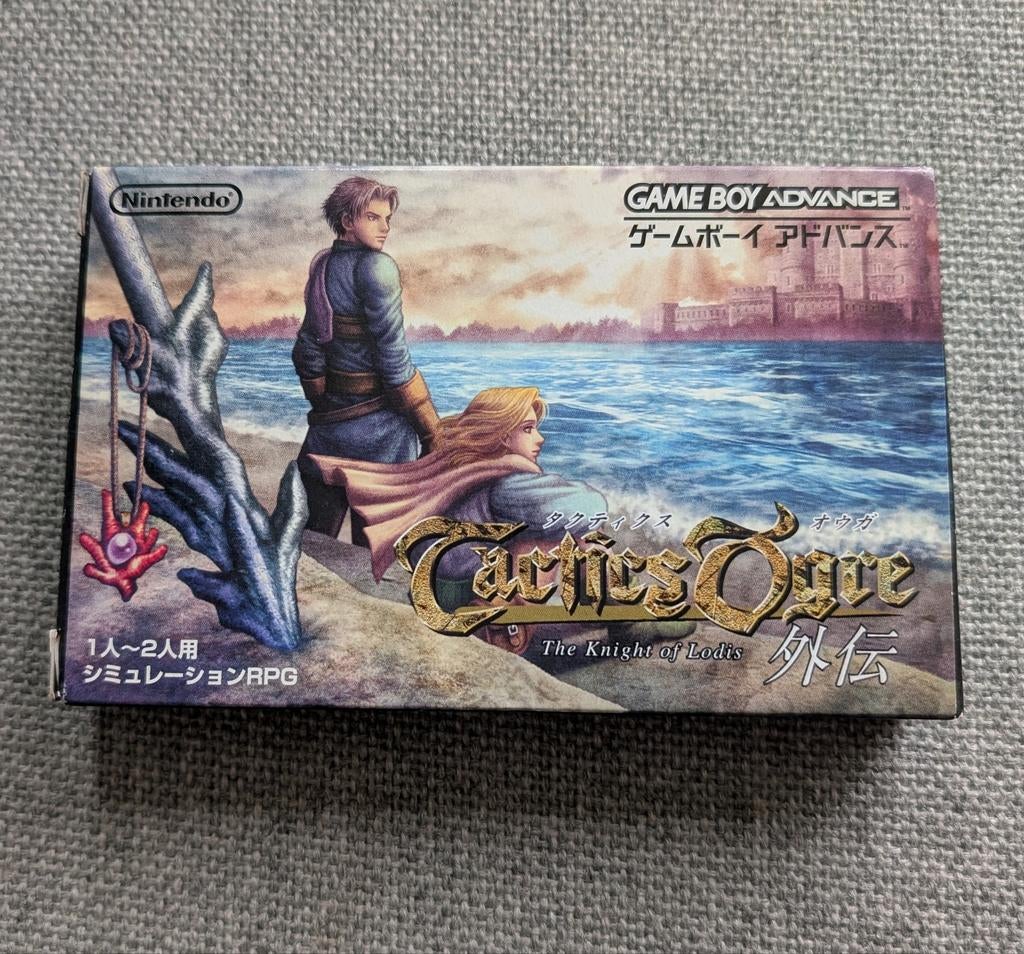Tactics Ogre: The Knight of Lodis Game Boy Advance Japans, 1 speler, Verzenden, Gebruikt, Vanaf 3 jaar