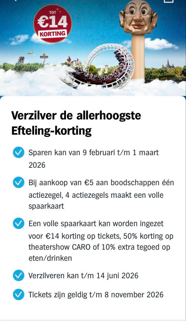 €14 korting op Efteling kaartjes, Tickets en Kaartjes, Drie personen of meer, Kortingskaart