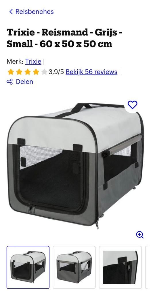 Hondenbench, Ophalen of Verzenden, Zo goed als nieuw