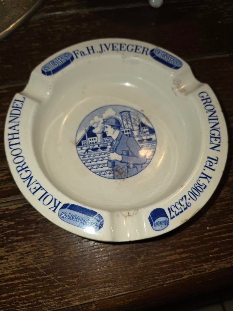 Petrus ragout asbak kolengroothandel zeldzaam, Antiek en Kunst, Ophalen of Verzenden
