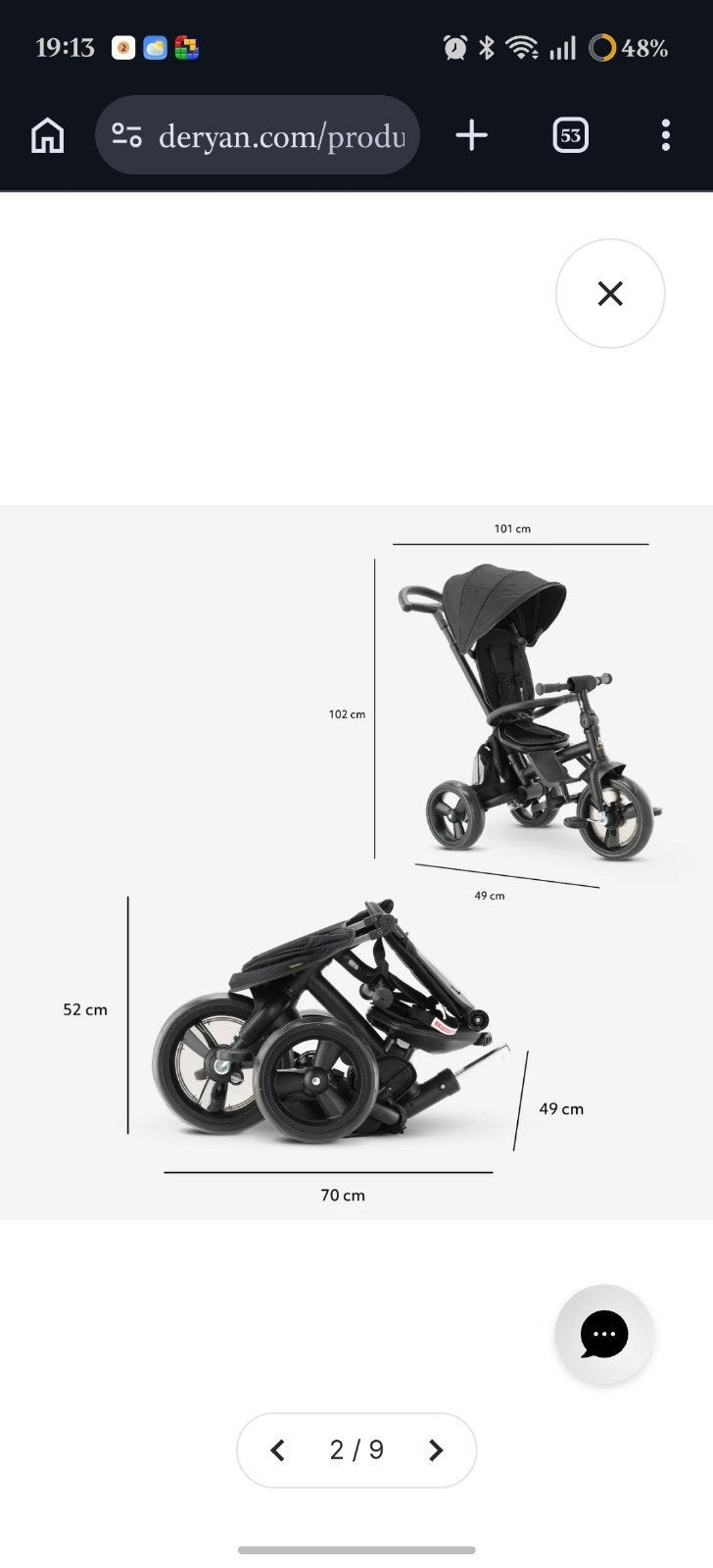 Deryan Explorer Kinderfietsje/Driewieler, Ophalen, Terugtraprem, Deryan, Minder dan 16 inch