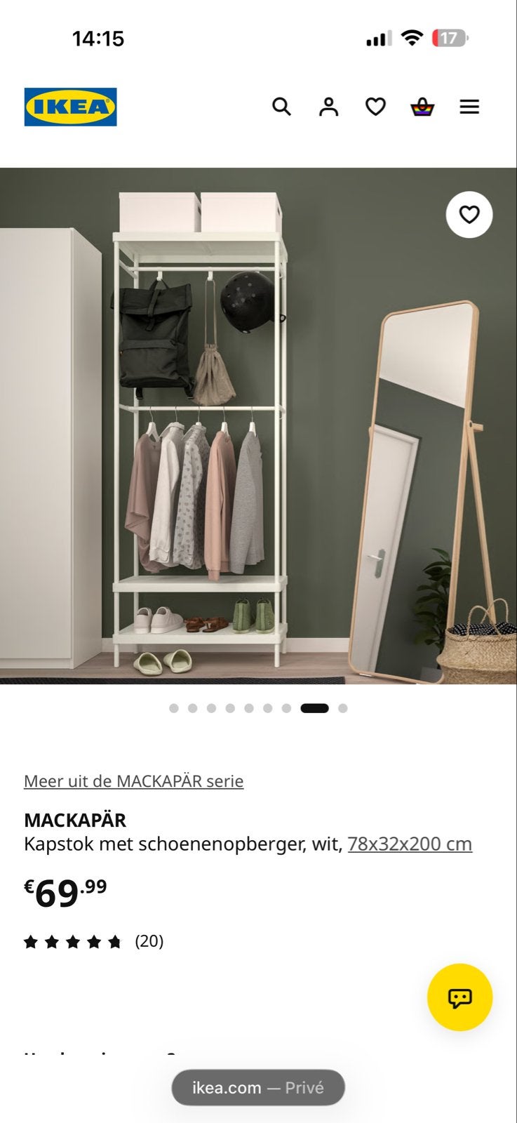 IKEA Kapstok met schoenenrek - ZGAN- nieuw 69,95, Ophalen, Zo goed als nieuw, Metaal, Staande kapstok