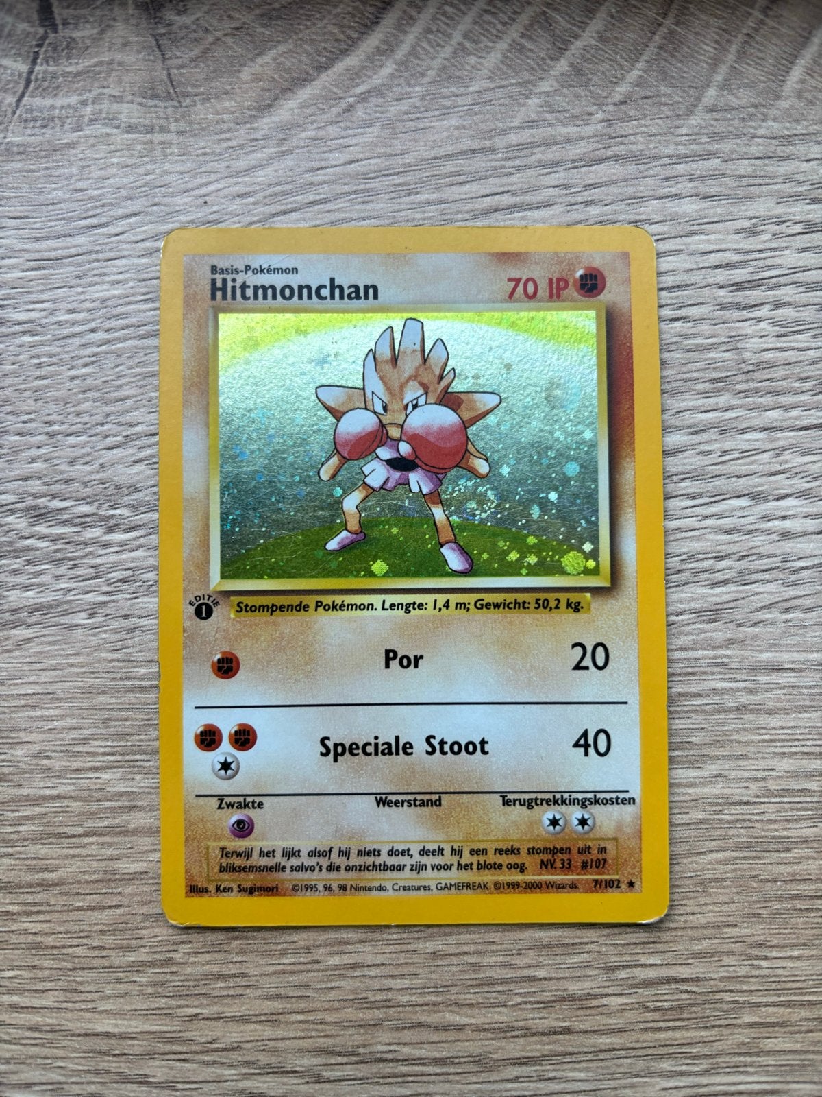 Hitmonchan BS7 1st edition NL, Ophalen of Verzenden, Gebruikt, Losse kaart, Foil