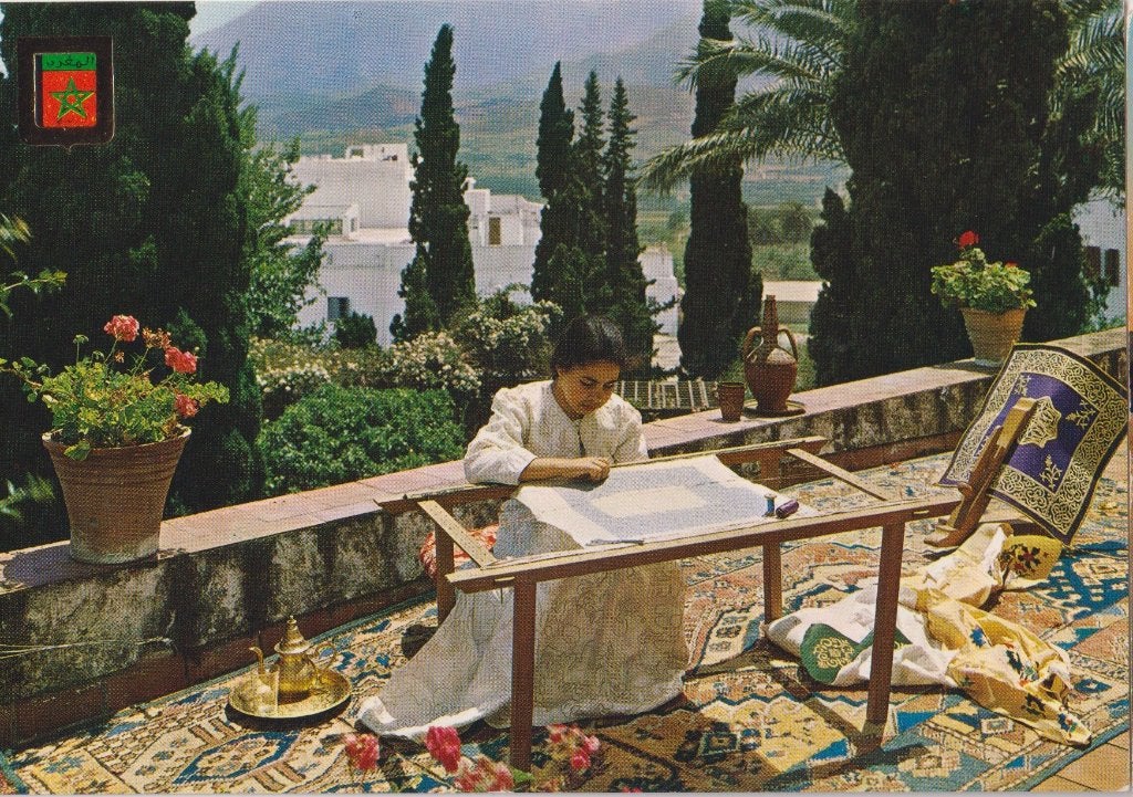 Marokko Tetouan Kunstschool, Verzenden, 1960 tot 1980, Ongelopen, Gebouw