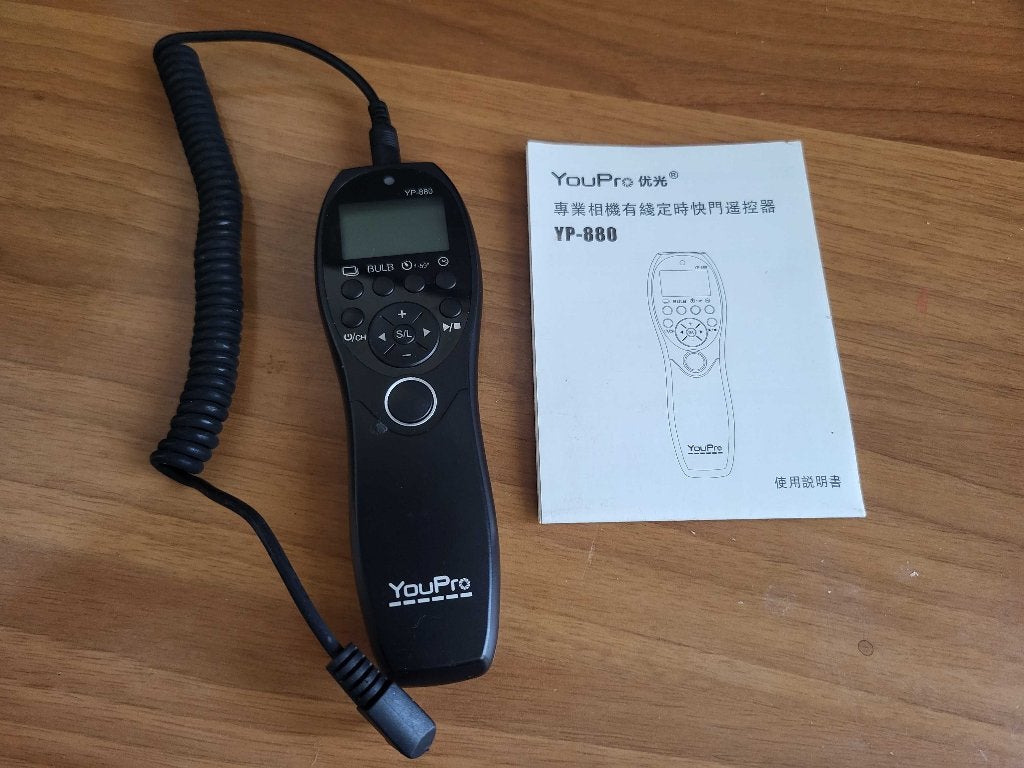 YP-880 Wired Timer Afstandsbediening canon, Canon, Canon, Accessoireset, Ophalen of Verzenden