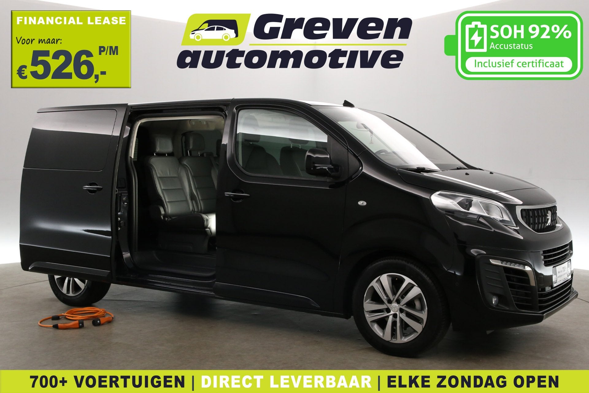Peugeot E-Traveller