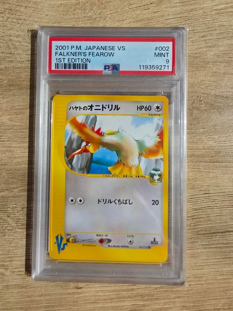 P.M. Japanese VS Falkner's Fearow 1st Edition PSA 9 #002, Ophalen of Verzenden, Zo goed als nieuw, Losse kaart