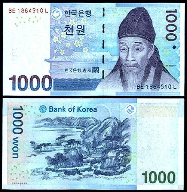 Zuid-Korea 2016, 1 bankbiljet van 1000 Won (UNC), Verzenden, Zuidoost-Azië, Los biljet