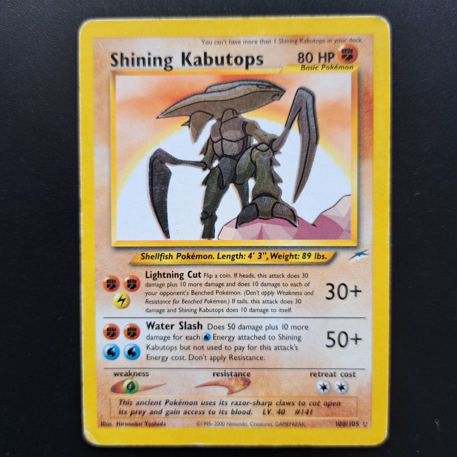 Pokemon Shining Kabutops Neo Destiny, Hobby en Vrije tijd, Verzamelkaartspellen | Pokémon, Ophalen of Verzenden, Zo goed als nieuw