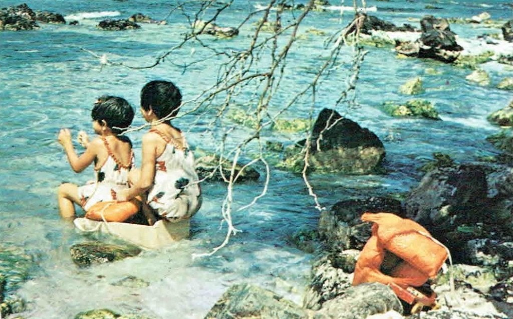 Aruba Kust Spelende kinderen, Verzamelen, Verzenden, 1960 tot 1980, Ongelopen, Kinderen