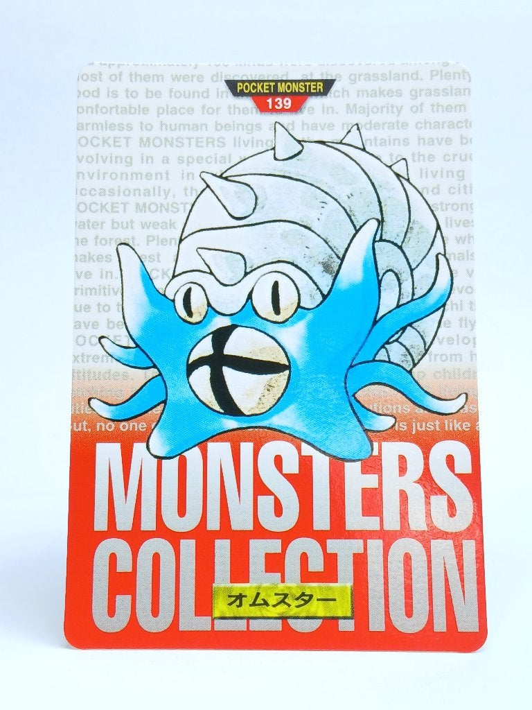 Pokémon - Bandai Carddass - Omastar - 139 - Red, Verzenden, Gebruikt, Losse kaart, Foil