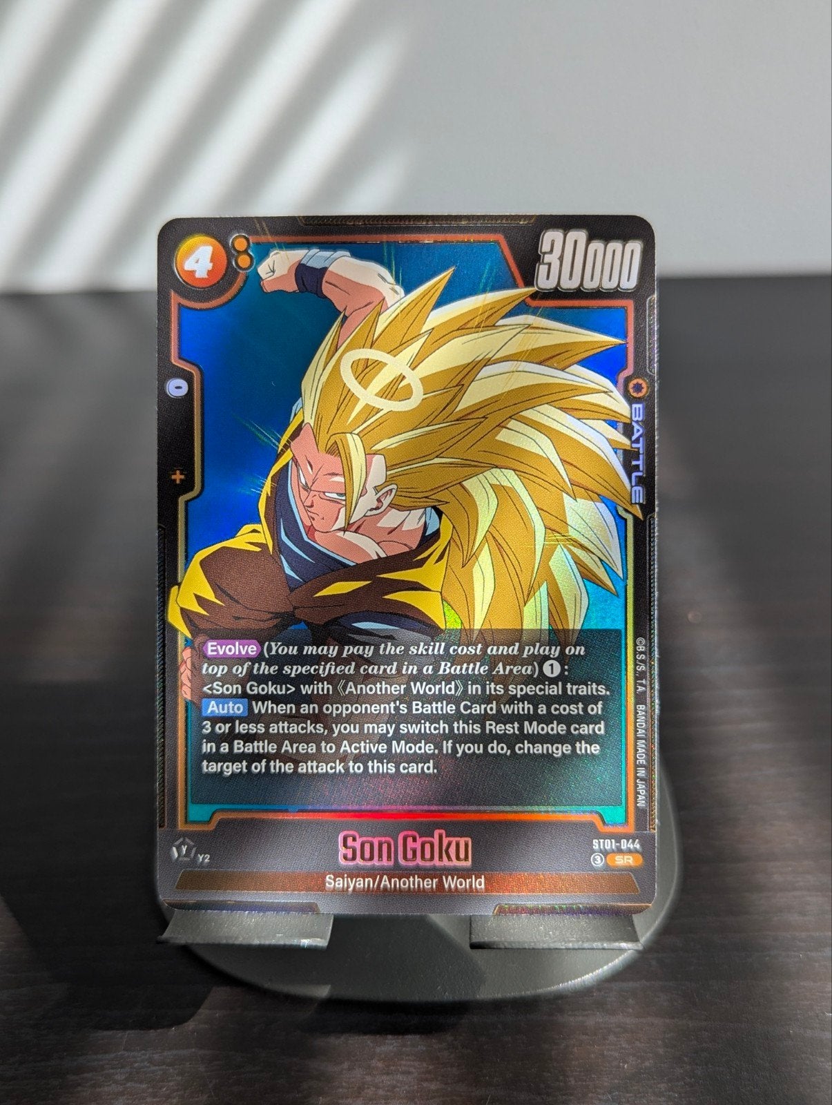 Dragon Ball Super - Son Goku (ST01-044) SR Kaart, Ophalen of Verzenden, Zo goed als nieuw, Losse kaart