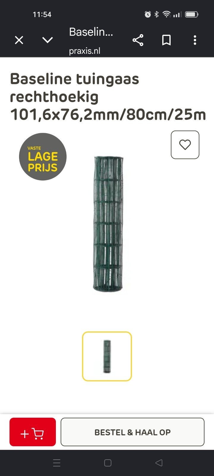 Baseline tuingaas rechthoekig 80cm x 25m, Ophalen, Zo goed als nieuw, 20 meter of meer, Gaas