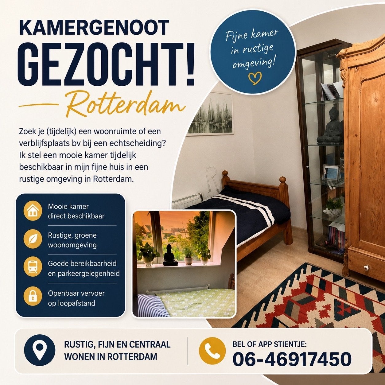 Vrouwelijke kamergenote gezocht, Rotterdam