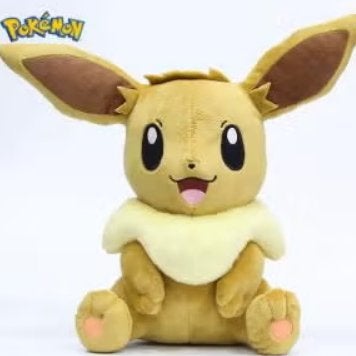 Pokemon grote knuffel Eevee zittend (30cm)