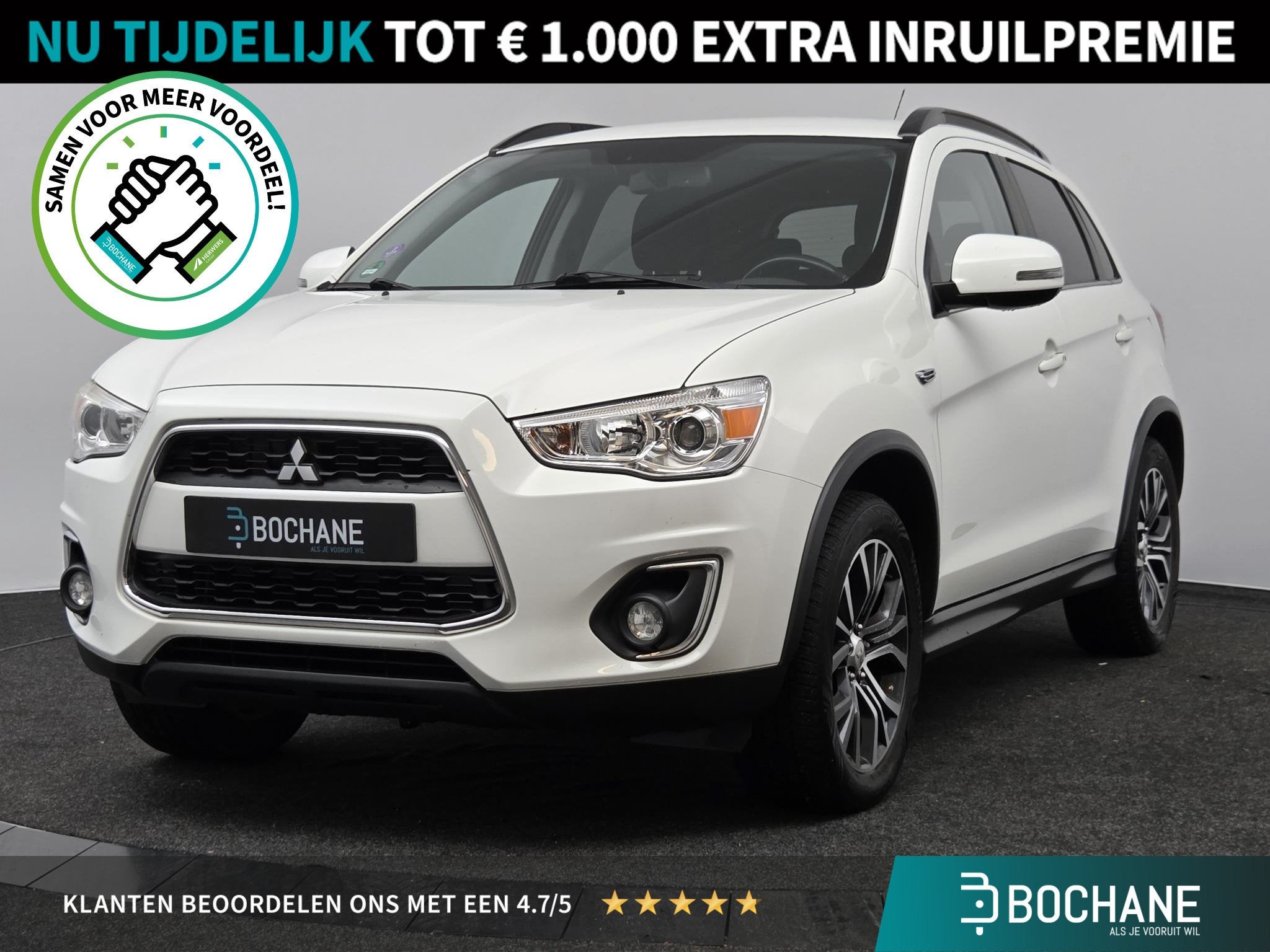 Mitsubishi ASX 1.6 Cleartec Intense | Trekhaak | Camera | 18, Auto's, Voorwielaandrijving, Stof, Gebruikt, 4 cilinders
