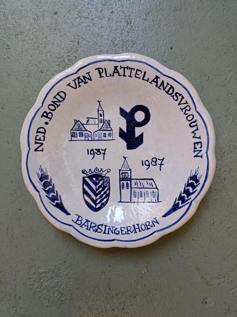 Sierbord ned. Ver. Van plattelands vrouwen Basingerhorn, Ophalen of Verzenden