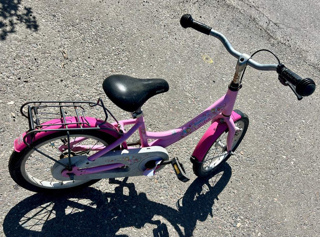 Kinderfiets 16 inch, Ophalen, Gebruikt, 16 tot 20 inch