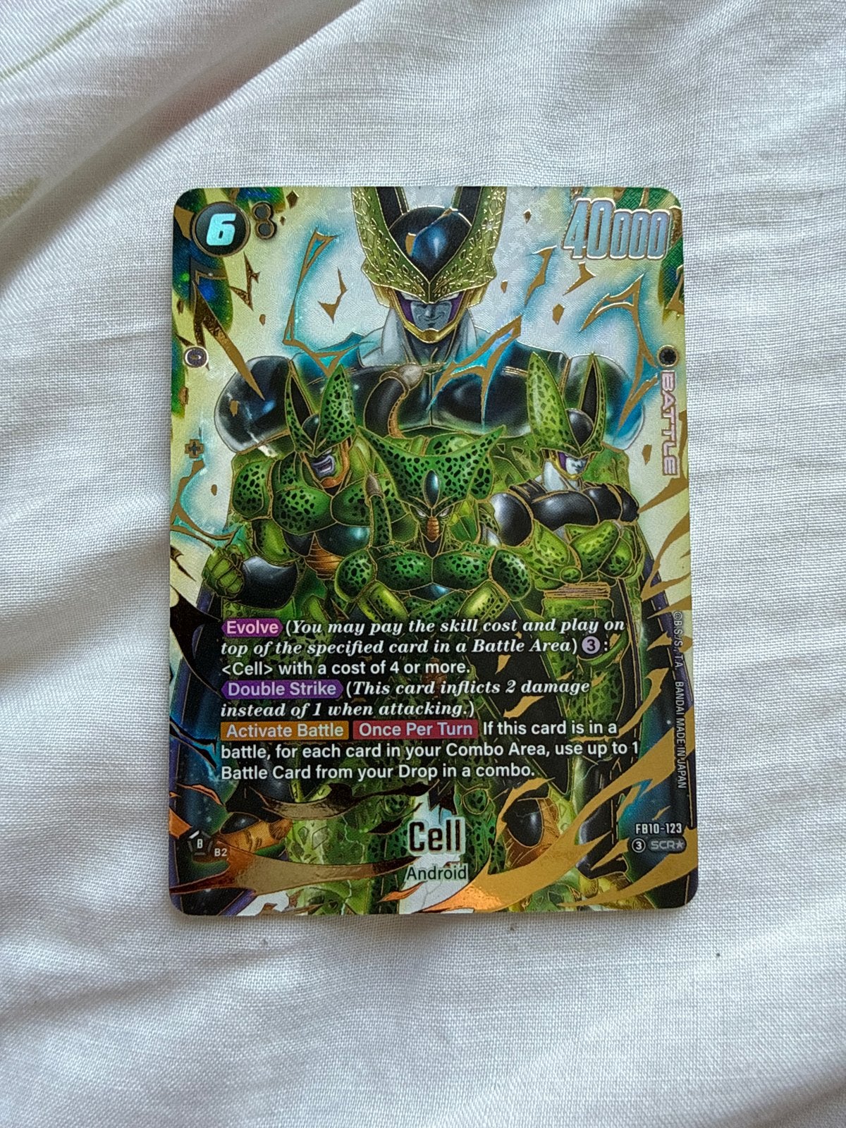 Dragon Ball Super Card Game - Cell FB10-123 SR, Ophalen, Zo goed als nieuw, Losse kaart