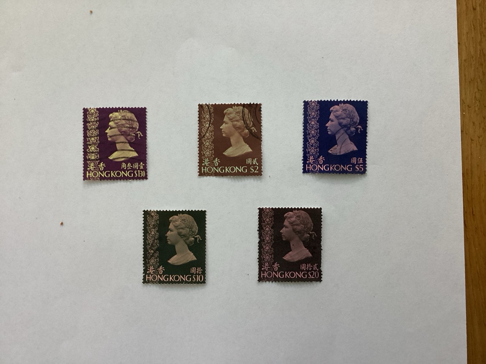 Hongkong Postzegels Queen Elisabeth - Gestempeld, 5 Zegels, Verzenden, Gestempeld, Oost-Azië